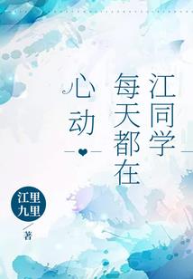 楠木