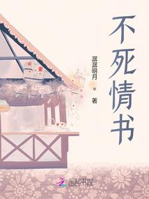 金箍戴上之后