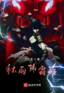 大猫传
