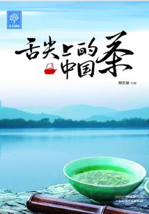 狐狸是人妖
