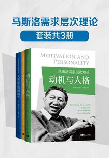 将门毒女驭夫计