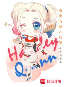 失忆船