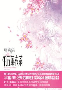 成师不足败师有余