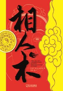 七圣杯