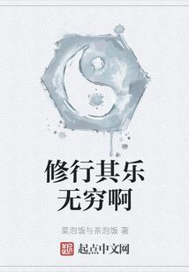 他在云端