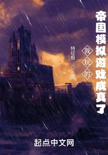 你的眼中有星