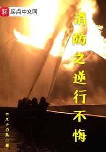 武动乾坤之人生模拟器