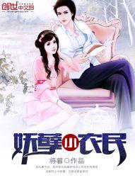 君负天下莫负卿