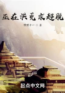 绝嚣一楼