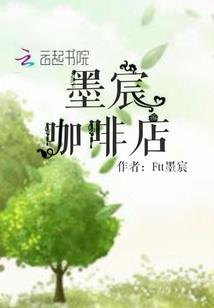 关于成为英雄的前半生