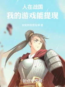 上古皇天