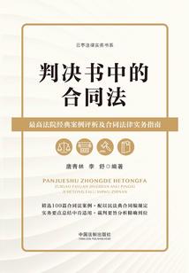 诡秘世界：我靠模拟成神