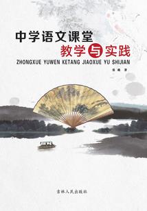 都市之绝品神铺