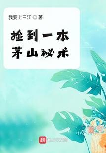 蕴
