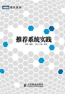 魔幻王座之阿利克萨斯的使命