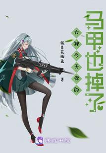 图书馆里的鬼
