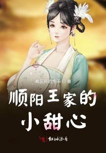 网游之无职业屠神