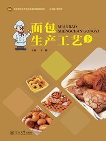 耀眼的她