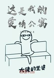 归来明月楼