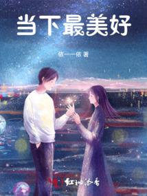 半世尘缘