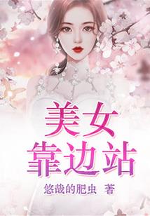 望风逐影