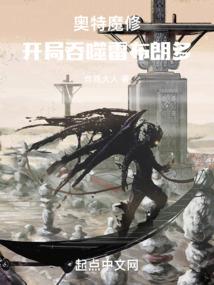 我们太假装