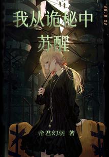 诡计之攻心为上