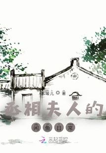 天外山海