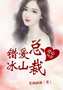 帝邪殇